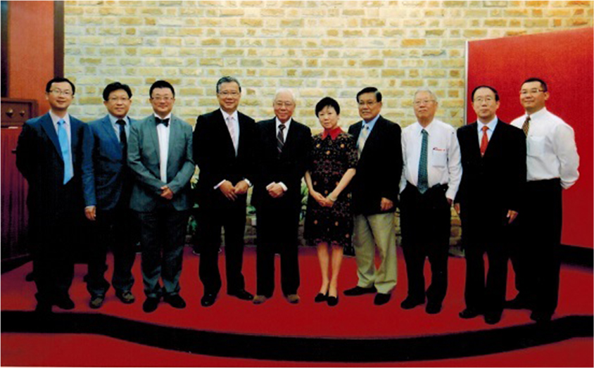 拜访中国人民对外友好协会