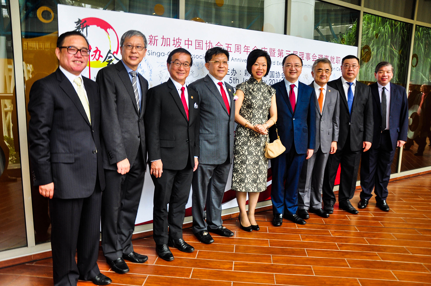 新加坡中国协会北京考察团拜访中国国家贸易促进委员会