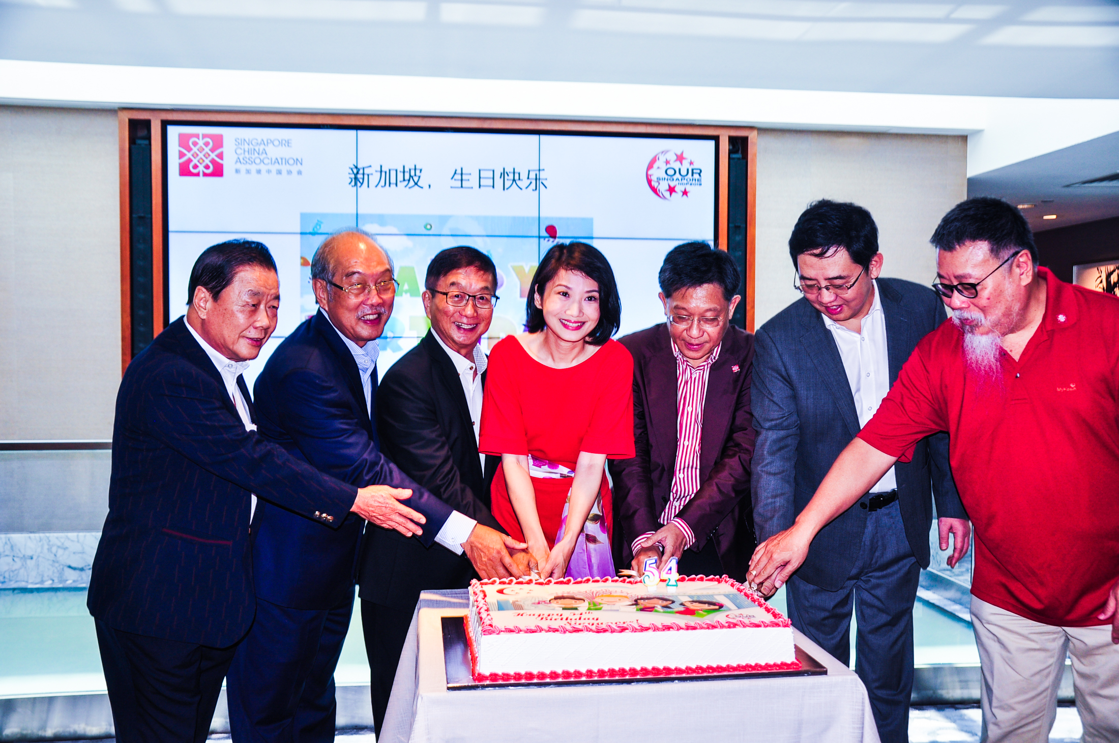 新加坡中国协会响应政府号召