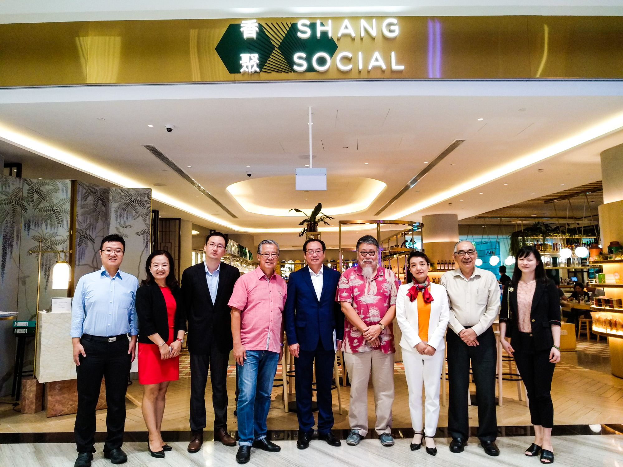 9月3日中国友协拜访3